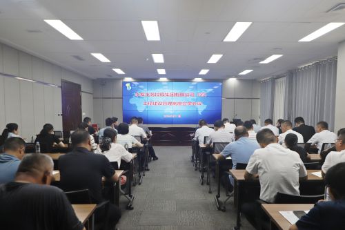 微信圖片_20240705150632.jpg