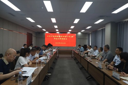 兩金壓降會.jpg